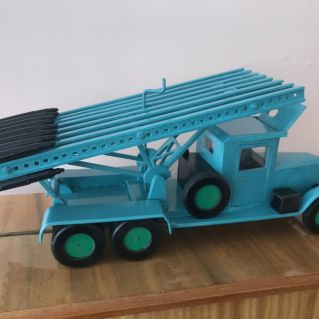 "Катюша-оружие Победы"