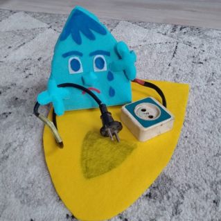 "Незаменимый помощник"