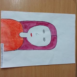 Моя мама лучше всех