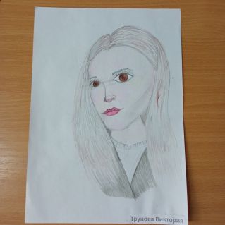 Моя мама лучше всех