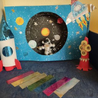 Космос на ладони