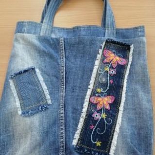 Пляжная сумка