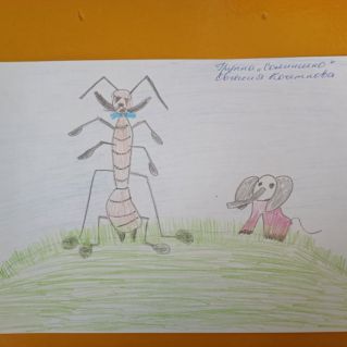 "Таракан. тараканище"