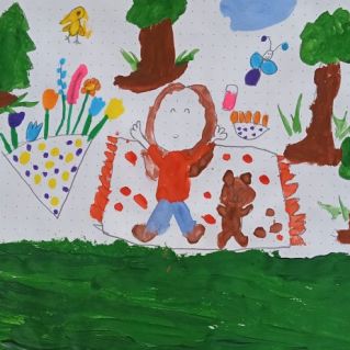 "Прогулка по лесу"