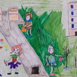 "Эколята - защитники природы"