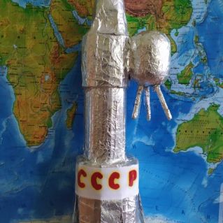 Космическая ракета СССР