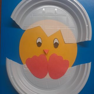 "Пасхальные цыплята"