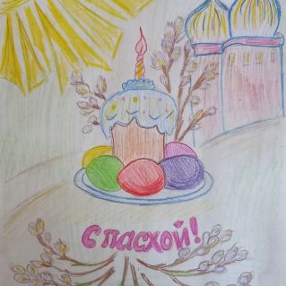 Светлый праздник Пасхи