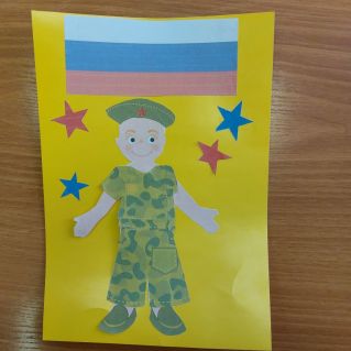 Наша армия сильна