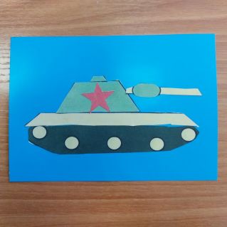 "Военная техника"