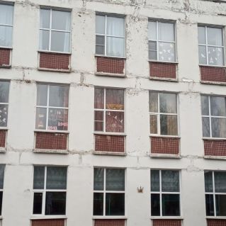 "Окна Победы"