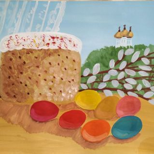 "Вид из нашего окна"