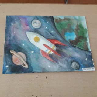 Там мои мечты