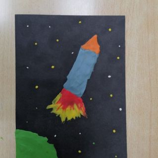 "Удивительный космос"