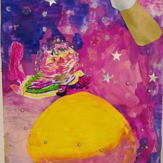 "Неизведанный космос"