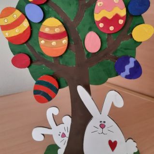 Праздничное дерево.