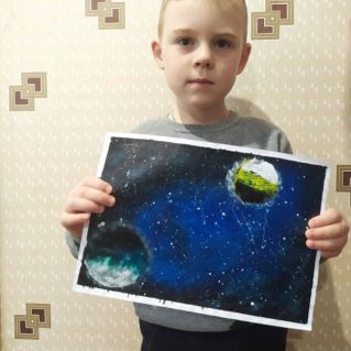 "РИСУЮ ЗАГАДОЧНЫЙ КОСМОС"