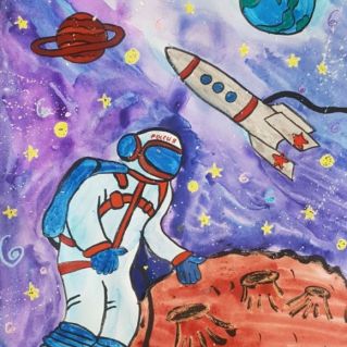 На далёкой планете