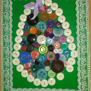 "Пасхальное яйцо"