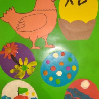 " Пасхальная открытка"