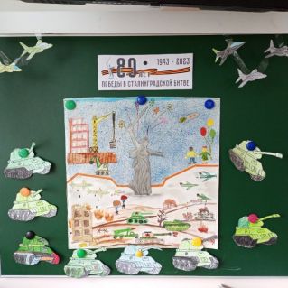 "Танки  в битве"