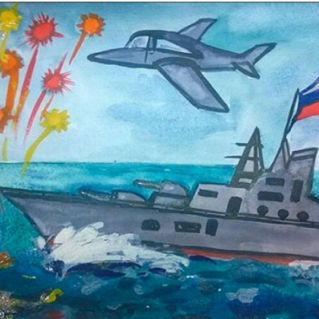 "Праздник 23 февраля - праздник защитников Родины"