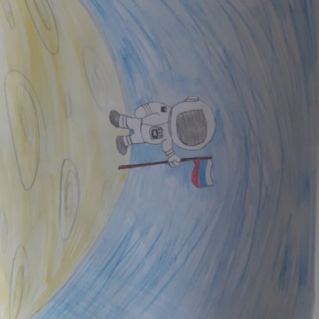 Космическое путешествие