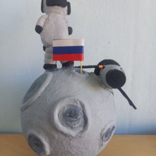 Лунное путешествие Космонавта