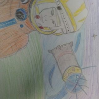 «В гости к звёздам»