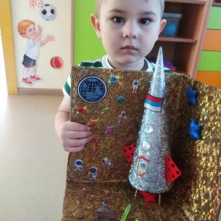 "Полёт на Луну"