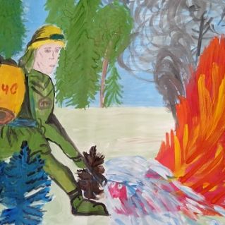 "Охраняйте лес от пожара!"