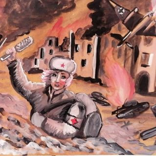 "Четвертая высота"