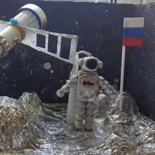 "Полёт на Марс"