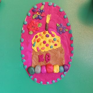 Пасхальное яйцо