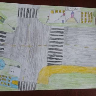 Безопасная дорога в школу