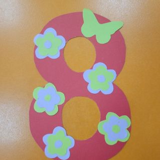 Подарок доя мамы