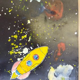 "К космическому пространству"