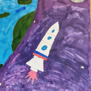 "На ракете к звёздам"