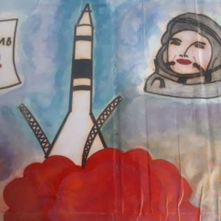 "1,2,3 - Поехали!"