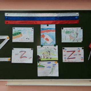 "За Россию!"