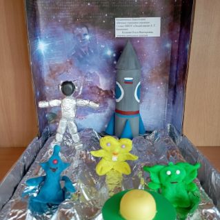 Вечные странники космоса