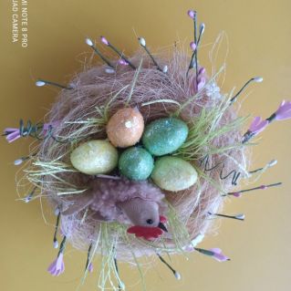 "Пасхальное лукошко"