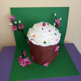 Пасхальный сюрприз