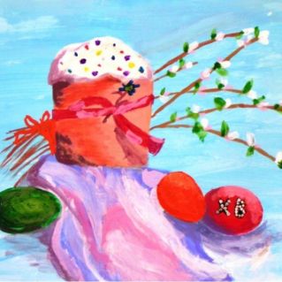 "Пасхальный стол"