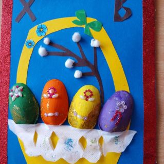 Пасхальная корзина