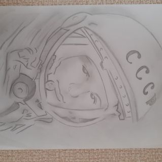 "НАШ Гагарин"