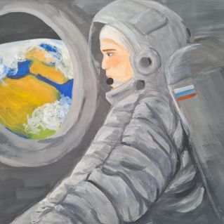 "Земля в иллюминаторе"