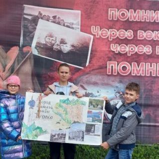 Город Воинской Славы - Туапсе