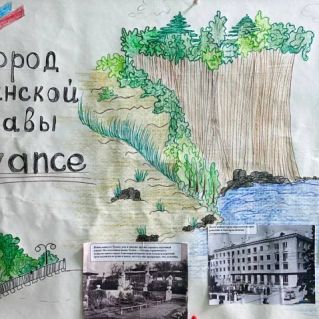 Город Воинской Славы - Туапсе