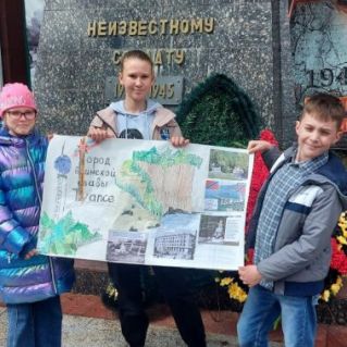 Город Воинской Славы - Туапсе